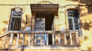 Δικαστήριο Χανίων