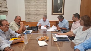 ypografi symbasis kentriki