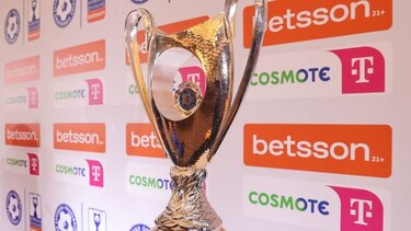 Χωρίς τηλεοπτική μετάδοση το ΟΦΗ-Καβάλα για το κύπελλο Ελλάδας betsson