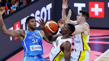 Ελλάδα-Ισπανία