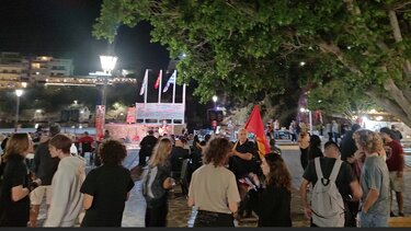 Φεστιβάλ ΚΝΕ Οδηγητή - 2025