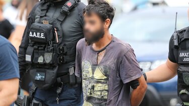 αλλοδαπός Αιγάλεω