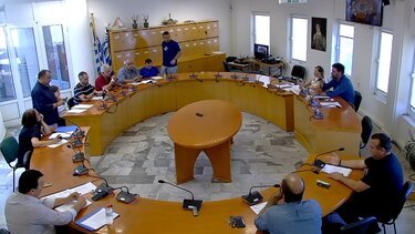 Δημοτική Επιτροπή