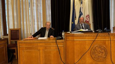 Δημοτικό Συμβούλιο