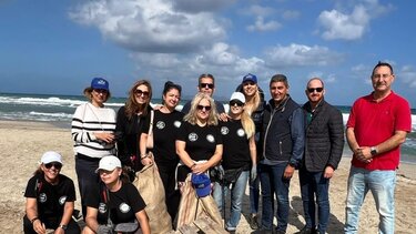 Δράση καθαρισμού