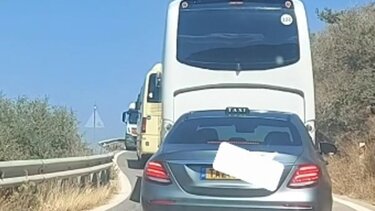 Μποτιλιάρισμα, ΒΟΑΚ