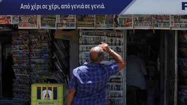 Περίπτερο, εφημερίδες