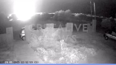 Έκρηξη, ΔΕΗ, Στύλος