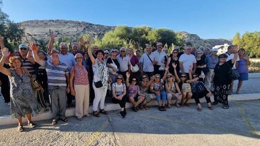 Ένωση Συνταξιούχων ΙΚΑ ν Ηρακλείου 