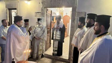 Εορτή Αγίας Ζώνης