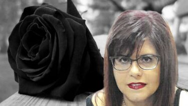 ευτυχία κατσαρού πετράκη