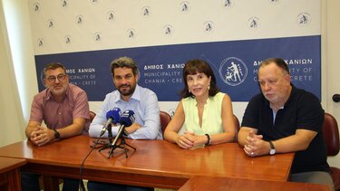 Φεστιβάλ "Μίκης Θεοδωράκης"