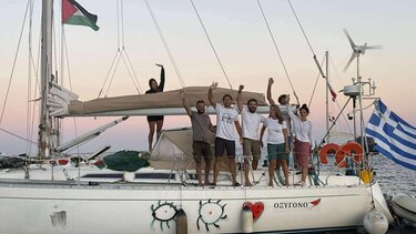 Σκάφος Οξυγόνο, Αποστολή Γάζα