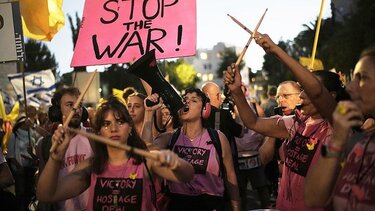 Ισραήλ, Διαμαρτυρία