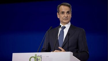 Κυριάκος Μητσοτάκης, ΔΕΘ