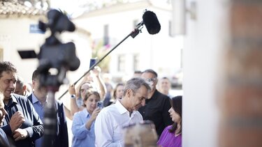 μητσοτάκης