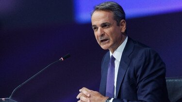 mitsotakis