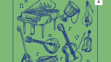 Μουσείο Θύραθεν