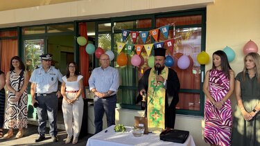 Μπελαδάκης