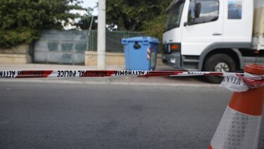 Νεκρος αντρας κάδος