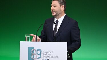 Ομιλία Ανδρουλάκης ΔΕΘ