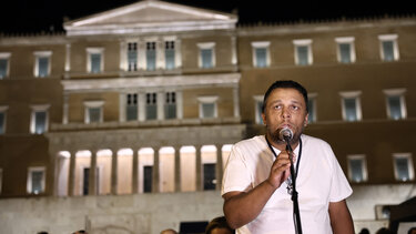 Πάνος Ρούτσι