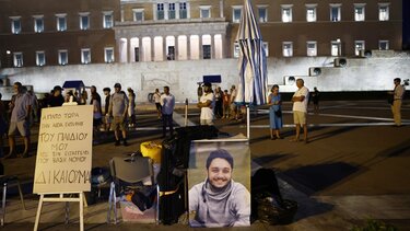 απεργία πείνας-Τέμπη