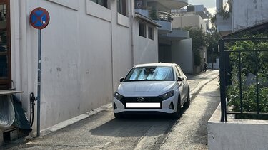 παρκάρισμα