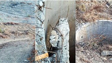 Πηγάδια, Ρουκάνι