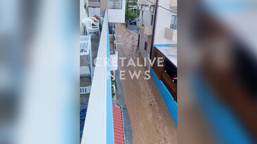 Τσουτσουρος