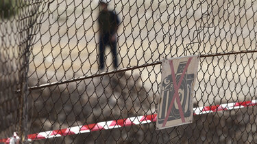 Στρατόπεδο 