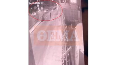 θανατηφόρο