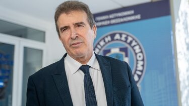 Χρυσοχοϊδης 