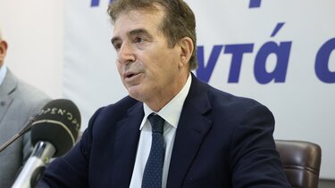 Χρυσοχοίδης-ΟΠΕΚΕΠΕ