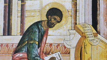 Ευαγγελιστής Λουκάς