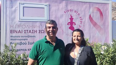 Δήμος Βιάννου: Με επιτυχία η παρουσία της Κινητής Μονάδας Μαστογραφίας