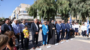 Ηράκλειο: Μαθητές, εκπαιδευτικοί, αρχές τιμούν την Εθνική Επέτειο της 28ης Οκτωβρίου 1940 