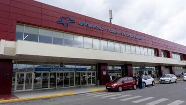 αεροδρόμιο Χανίων-Βολουδάκη