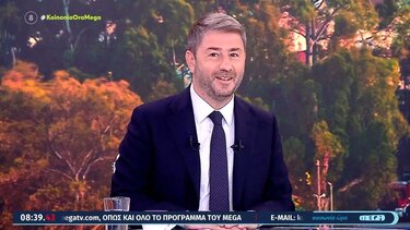 Ανδρουλάκης, Mega