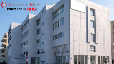Creta InterClinic ΜΗΤΕΡΑ Κρήτης