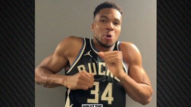 Γιάννης Αντετοκούνμπο