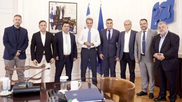 Δίκτυο Ανθεκτικών Πόλεων