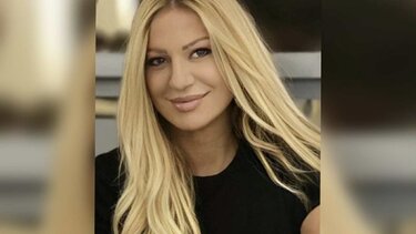 Αντωνακάκη Μαρία 