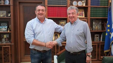 Αρναουτάκης Βοργιάς