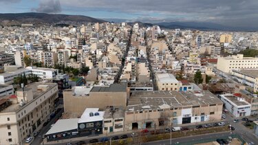 Αθήνα, Πανοραμική