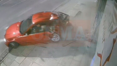 aytokinito sygkrousi