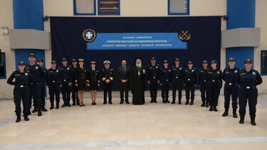 Ορκίστηκαν 14 Αξιωματικοί για το Λιμενικό Σώμα - Ελληνικής Ακτοφυλακής