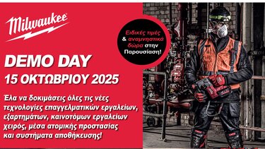 Demo Day