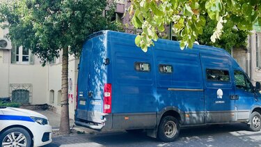 Δικαστήρια Ηράκλειο κλούβα