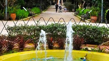 Δημοτικός Κήπος, Ρέθυμνο